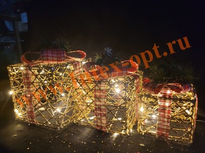 Набор подарков новогодних светодиодных 3 шт.. , с LED подсветкой, цвет кубиков золотой, цвет свечения теплый, светящиеся, под елку