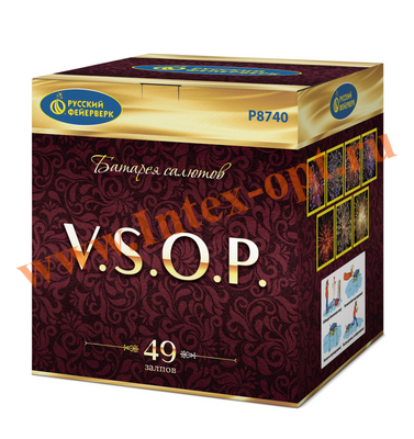 8740  V.S.O.P. 49  (1.8 ") 