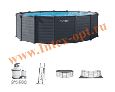 Каркасный бассейн Intex Graphite Gray Panel 26384, 478 х 124 см