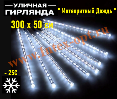    30050 , (8 ), , 