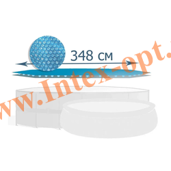 INTEX 28012(29022) Тент солнечный 366 см, для круглых бассейнов(пузырьковое теплосберегающее покрывало)