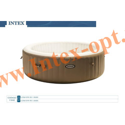 INTEX 11842 Чаша для надувного СПА-бассейна Bubble Massage 145/196х71см, 28404
