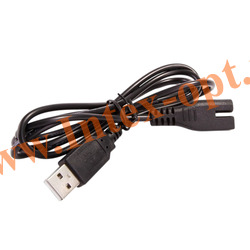 USB-������ ��� ������� ������� �������� Intex 12269 (28620, 28626)