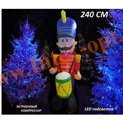    250 , 3D , , Christmas is coming,  ,    , IP44, 220