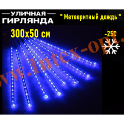   30050 , (8 ), 