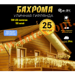    25 ,    , IP44 (500 LED)