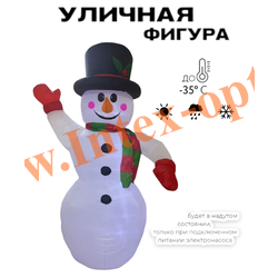    240 , led ,  3d, FQ02096